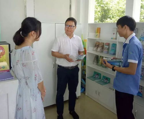 天涯通公司全面巡視三亞各站點，全力打造完美旅游信息咨詢服務中心